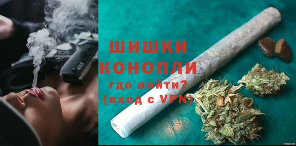 стаф Краснотурьинск