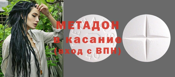 стаф Краснотурьинск