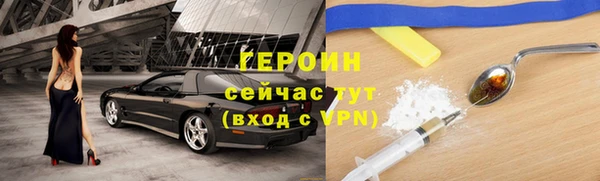 mdpv Краснослободск