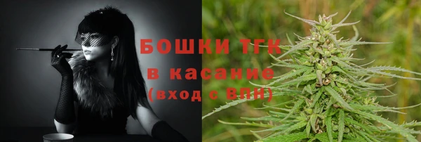 стаф Краснотурьинск