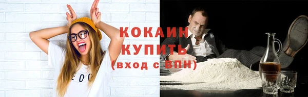 стаф Краснотурьинск