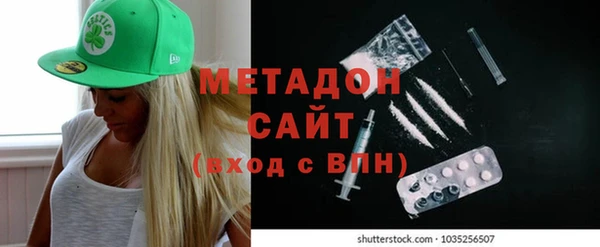 стаф Краснотурьинск