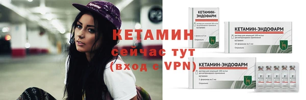 стаф Краснотурьинск