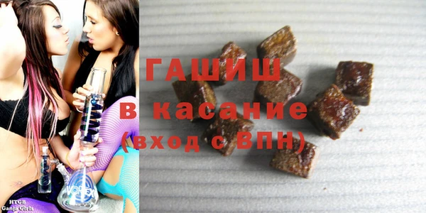 стаф Краснотурьинск