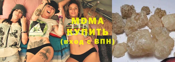 трава Сатка