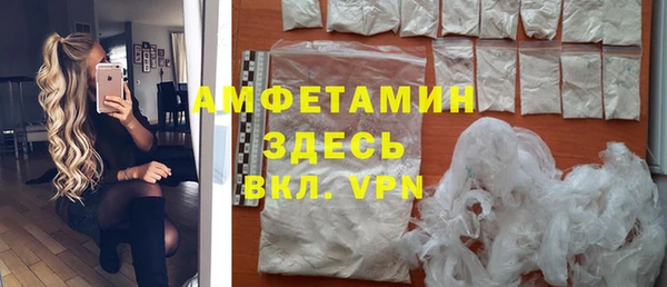 mdpv Краснослободск