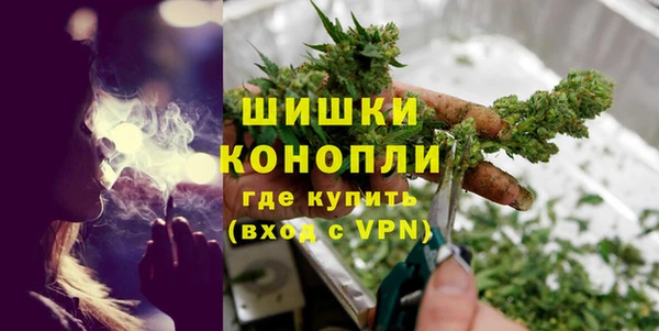 стаф Краснотурьинск