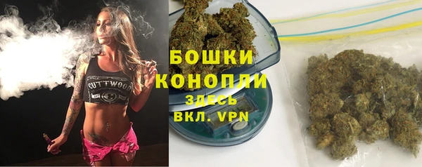 стаф Краснотурьинск