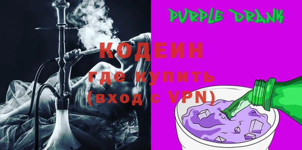 стаф Краснотурьинск