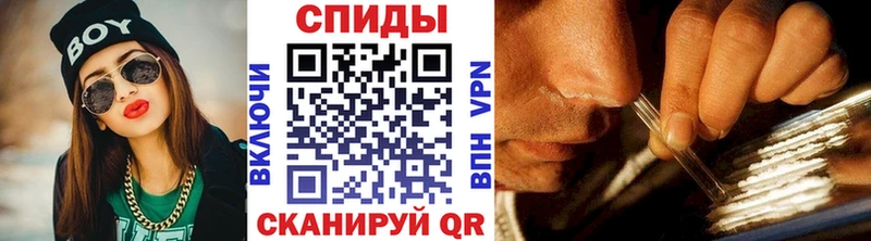 где найти наркотики  Фокино  ОМГ ОМГ ссылки  Метамфетамин Methamphetamine 